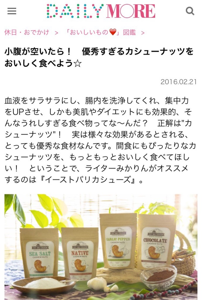 news_dailymore002
