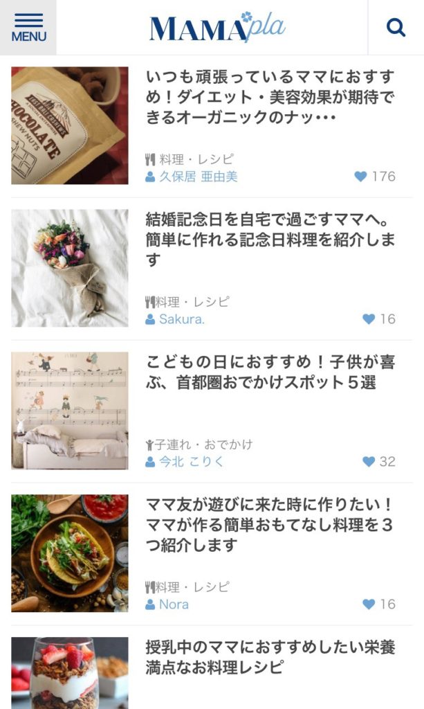 news_amapla01