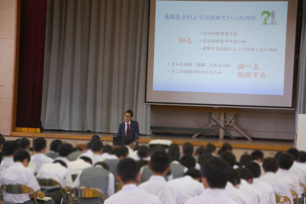 news_kouenkai01