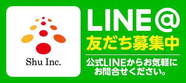 LINE